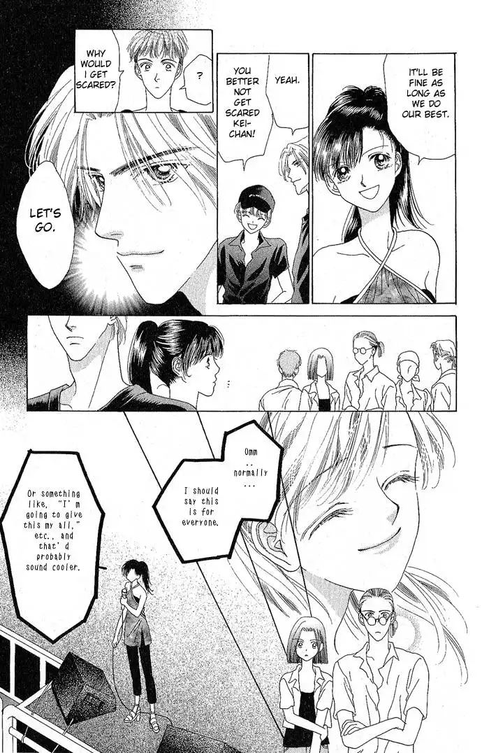 Angel Voice Chapter 4 29